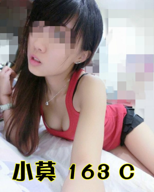 <div style="color:#4b42f5;"> 地區:台中一夜情 <br /> 暱稱:小莫   | 年齡:25 <br /> 身高:163   | 罩杯:C <br /> </div>