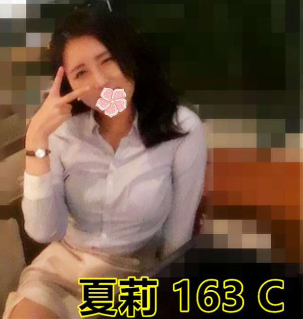 <div style="color:#4b42f5;"> 地區:台南約砲 <br /> 暱稱:夏莉   | 年齡:25 <br /> 身高:163   | 罩杯:C <br /> </div>